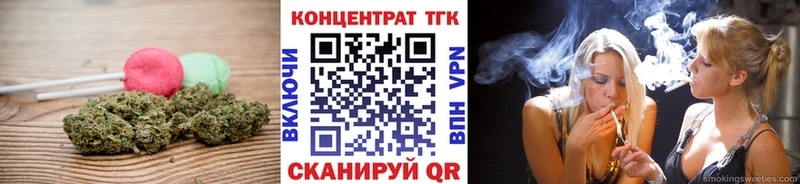 Купить  Луза  Cannafood конопля 
