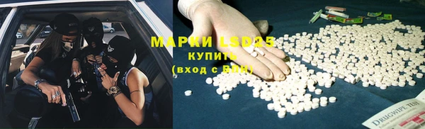 кокаин премиум Каменка