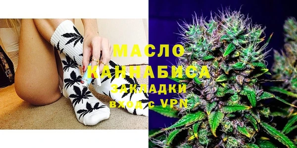 прущая мука Карталы