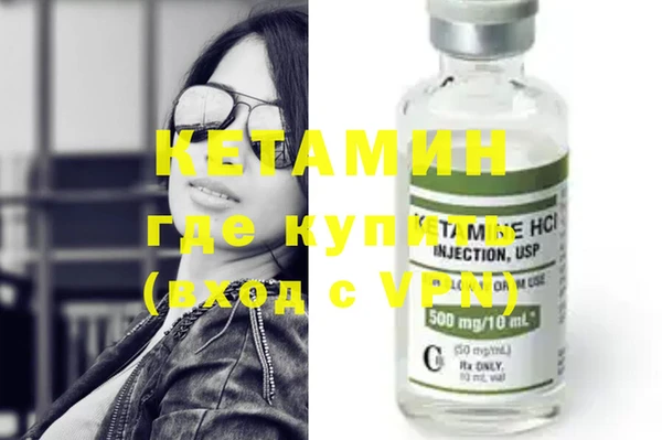 прущий лед Каменногорск