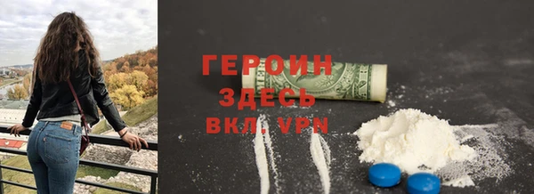 прущая мука Карталы