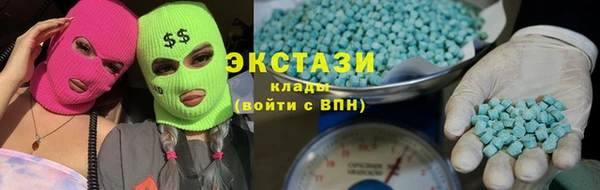 прущая мука Карталы
