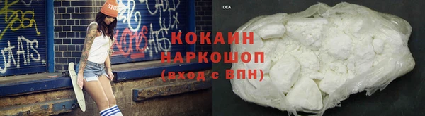 кристаллы Касимов