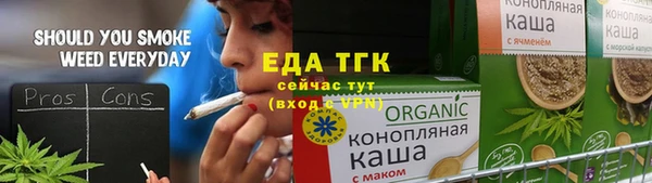 кристаллы Касимов