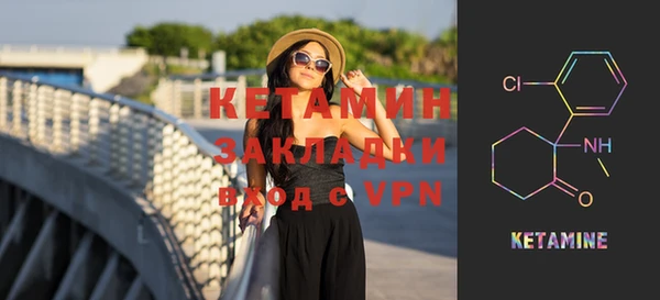 кристаллы Касимов