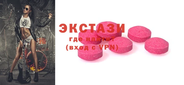прущая мука Карталы