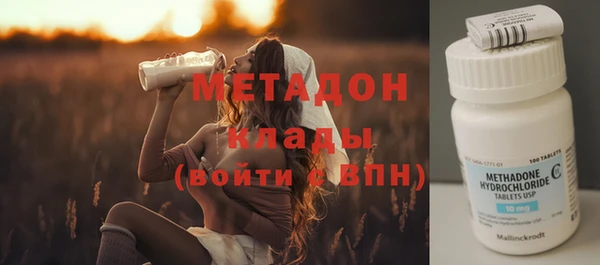 прущая мука Карпинск