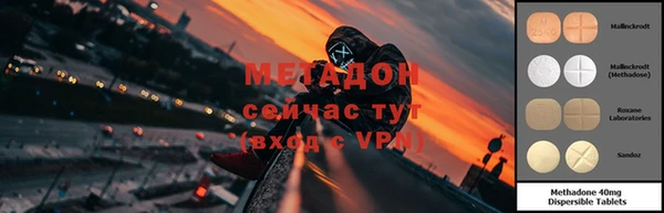 прущая мука Карпинск