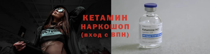 прущий лед Каменногорск