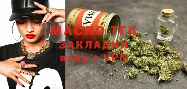 кристаллы Касимов