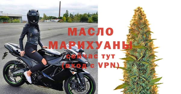 кристаллы Касимов