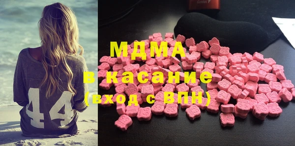 кокаин премиум Каменка