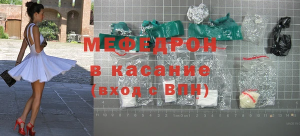 прущий лед Каменногорск