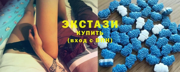 прущая мука Карпинск