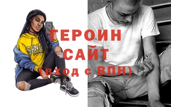 прущий лед Каменногорск
