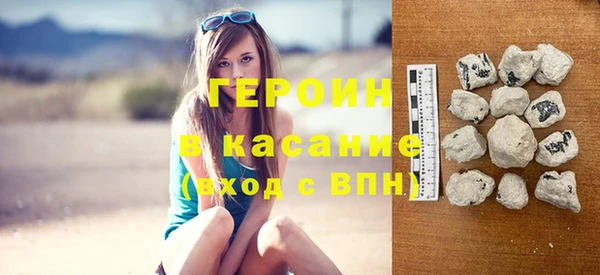 прущая мука Карталы