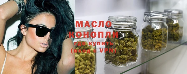 прущая мука Карталы
